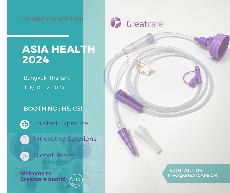 Тимот на Greatcare учествува на ASIA HEALTH 2024