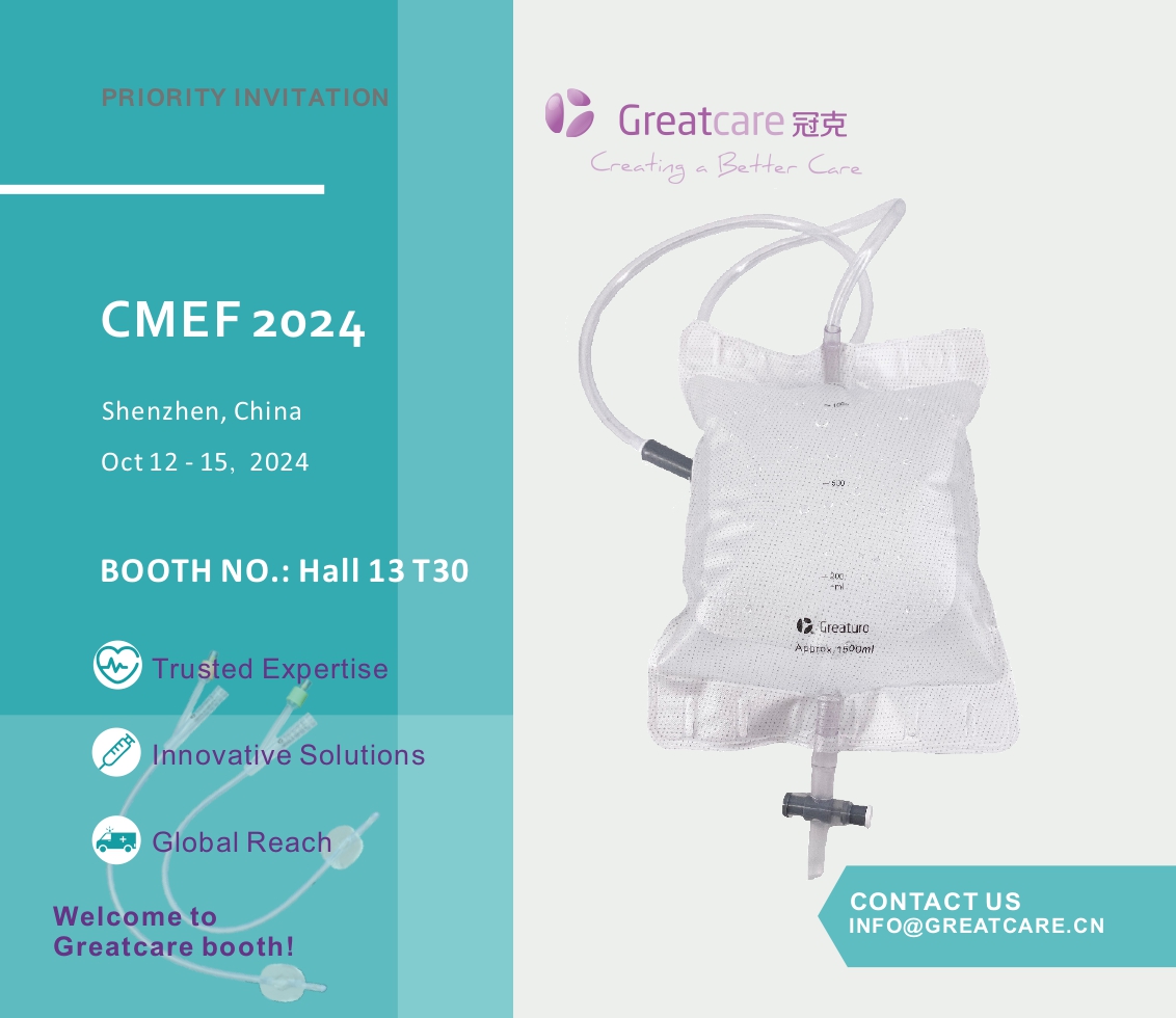 Тимот на Greatcare присуствува на CMEF 2024 година