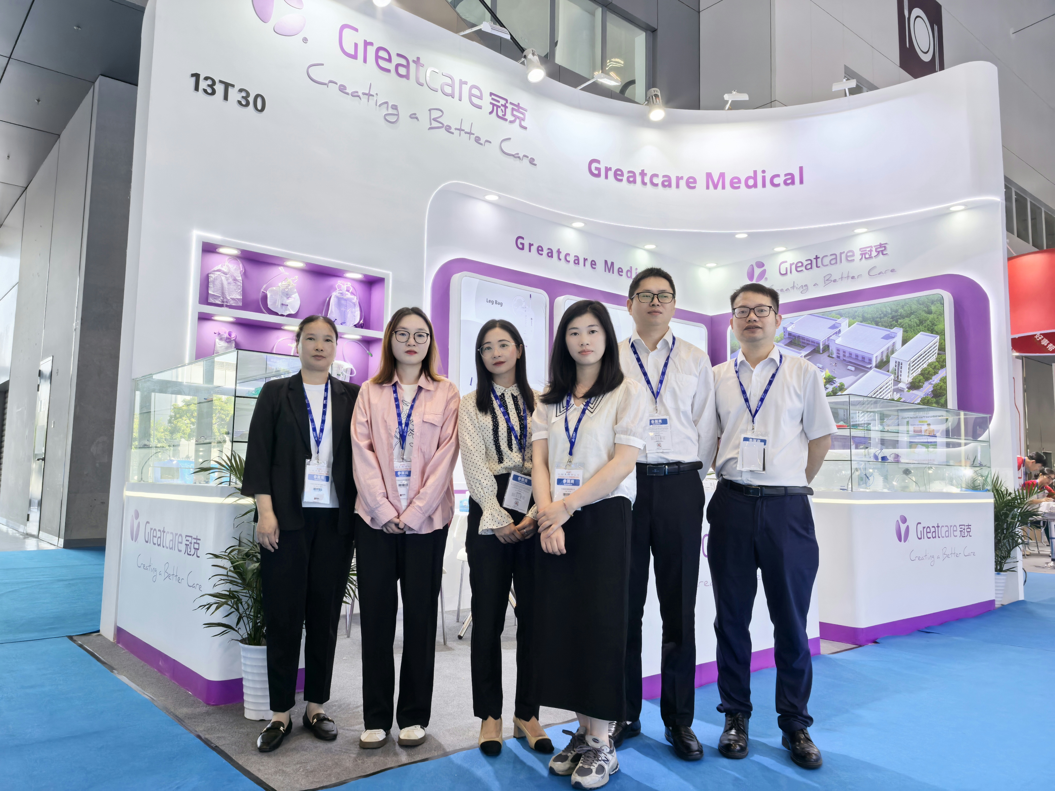 🌟 Преглед на Greatcare CMEF 2024 🌟