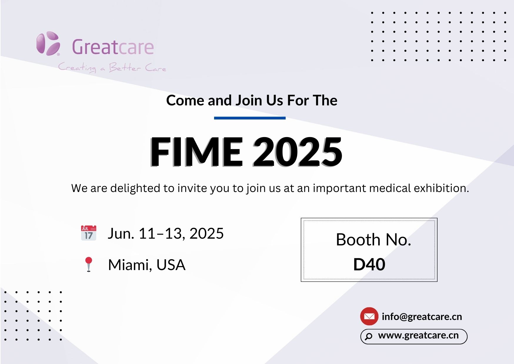 Оглас за изложба - FIME 2025